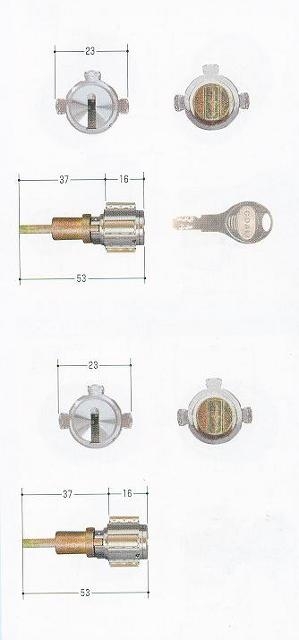 GCY-111