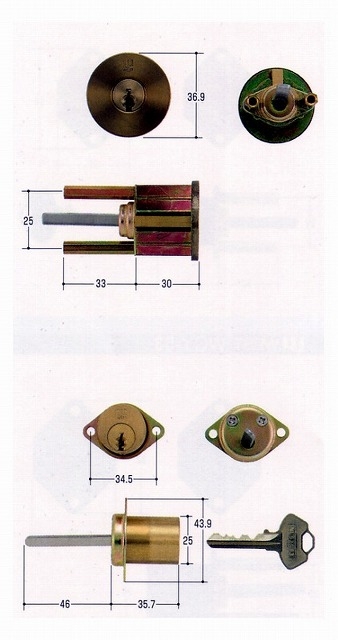 WCY-56